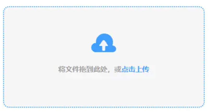 lol比赛正规的押注平台app下载使用讲解 - 添加文件
